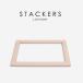 �y���{���K�㗝�X�z�ySTACKERS�z�N���V�b�N�@�K���X�W�@�u���b�V���s���N�@Blush Classic Glass Display Lid