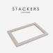 �y���{���K�㗝�X�z�ySTACKERS�z�N���V�b�N�@�K���X�W�@�O���[�W���@�g�[�v�@Taupe Classic Glass Display Lid �֘A�摜1