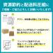 uka �X�J���v�u���V �P���U�� �E�J �u���b�N ���K�i ����P�A �X�J���v �u���V kennzan �������� CCC �֘A�摜2