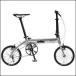  folding bicycle RENAULT PLATINUM LIGHT6 14 -inch AL folding bike metallic silver Renault (AL-FDB140)