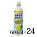 �A�T�q ���������� �V�R�� �\���e�B�O���t�� PET 600ml 24�{�� �A�T�q����