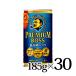  Boss premium Boss 185g×30 шт. входит BOSS Suntory 3 кейс до включение в покупку возможно жестяная банка кофе 