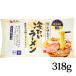 лето ограничение холодный хочет ramen 2 еда входить ( лапша 110g×2 суп 49g ×2) обычная температура сохранение возможно высота песок еда Aomori префектура 