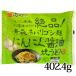  Aomori ne шероховатость gosi лапша чеснок соевый соус . udon 2 еда входить ( лапша 180g×2) обычная температура сохранение возможно высота песок еда Aomori префектура 