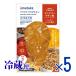  салат chi gold amatake язык do Reach gold способ 5 шт. комплект рефрижератор Lynn кислота соль не использование сахар качество Zero 