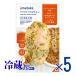  салат chi gold amatake мед горчица 5 шт. комплект рефрижератор Lynn кислота соль не использование 