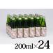  Sparkling Apple 200ml бутылка 24 шт. входит коробка автомобиль i колено Sparkling nonalcohol подарок 