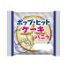 3 месяц 28 до дня распродажа pop * хит кекс vanilla silaisi хлеб Iwate префектура silaisi