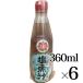  соль рыба ......360ml×6шт.@. лист магазин Akita Akita . производство 