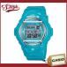 【あすつく対応】CASIO カシオ 腕時計 Baby-G ベビーG デジタル BG-169R-2B レディース