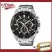 CASIO Casio наручные часы EDIFICE Эдди лицо аналог EFR-552D-1A мужской 