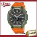 CASIO GA-2100HC-4A カシオ 腕時計 アナデジ G-SHOCK メンズ オレンジ グレー スケルトンカラー