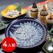  Fukuoka [.. Taro книга@ часть ].... sashimi . праздник журавль (R)(4 порции )