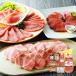  Hokkaido [ Sapporo bar naba ветчина ] party комплект 7 вид / ростбиф сырокопченая ветчина набор бесплатная доставка 