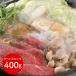  Shiga [ сосна . магазин ] близко . корова .... мясо для жаркого * Momo * роза 400g