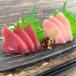  Shizuoka 1 шт рыбалка бутылка длина .. расческа 