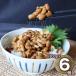  Ibaraki [ небо . ферментированные бобы ]... ферментированные бобы 300g 6 штук рефрижератор ферментированные бобы ваш заказ подарок BBQ