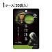 .. зеленый чай 30g 1 кейс (20 пакет входить ) / чай зеленый чай зеленый чай обычная температура бесплатная доставка 