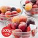  Hokkaido производство рефрижератор вишня Mix 500g×12 пакет товар вид еда . сравнение .. Cherry так же для бизнеса кейс 