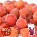  Hokkaido производство рефрижератор вишня 500g×12 пакет обработка для для бизнеса кейс распродажа .. Cherry джем кондитерские изделия материал 