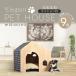  собака для собака из дерева house домашнее животное house домашнее животное для помещений собачья конура салон на крыше установлен всесезонный [DH-8]