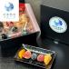  местного производства фрукты 5 вид. ассортимент box 450g / рефрижератор фрукты подарок десерт 