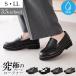  Loafer женский ALETTA водонепроницаемый раунд tu3.5cm каблук толщина низ грузовик подошва ..... усталость нет боль . нет едет бесплатная доставка дождь 