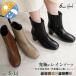  ultimate rain boots square middle height boots waterproof 6cm tea n key out .. height wide width correspondence pain . becomes difficult rain ALETTA aletta free shipping 