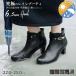  waterproof boots lady's short boots 6.5cm heel rain bootie . rain combined use belt 2way rain combined use out .... height wide width pain . not aletta ALETTA free shipping 