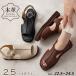 �{�v �T���_�� 2.5cm�q�[�� ���U�[ ���f�B�[�X  �u���b�N �t���b�g ���[�q�[�� �x���g ���Ȃ� �I�V���� �����₷�� �_�炩�� �b�[ ��l ��������
