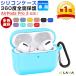 AirPods Pro 3 кейс AirPods Pro no. 3 поколение no. 2 поколение AirPods Pro2 Pro3 кейс AirPods4 покрытие MagSafe воздушный poz Pro 2 Pro 3 силикон ударопрочный no. 4 поколение 