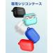 AirPods Pro ��3���� ��2���� �P�[�X AirPods Pro2 Pro3 AirPods4 AirPods5 �J�o�[ MagSafe �G�A�[�|�b�Y �v��2 �v��3 �V���R�� �ϏՌ� AirPods ��4���� ��5���� �֘A�摜2