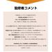 �h�Ўm�ďC ���o�C���o�b�e���[ ��e�� 30000mAh �P�[�u������ 4�䓯���[�d �h�Б΍� �\�[���[�o�b�e���[ �ЊQ�p�o�b�e���[ �[�d�� �c�ʕ\�� �h�� �\�[���[ �֘A�摜2