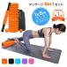 5 point set yoga paul (pole) foam roller trigger Point stretch .. Release stick massage back small of the back body . pair gift 