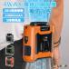  День отца 10%OFF купон поясница .. вентилятор 10000mAh 5 -ступенчатый настройка ремень вентилятор мобильный аккумулятор мощный уличный вентилятор большая вместимость мобильный вентилятор шея .. тихий звук настольный заряжающийся 