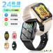 10%OFF.2682 иен смарт-часы Bluetooth телефонный разговор функция здоровье управление SOS функция измеритель пульса . средний кислород поступление сообщение iPhone17 шагомер менструация . период женский мужские наручные часы 