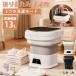 15%OFF�N�[�|�� �~�j����@ 13L �܂肽���ݐ���@ ��l��炵 ���^����@ ������ �|�[�^�u�� ����@ �R���p�N�g �o�P�c�^ �ȈՐ���@ �C�� ���� �z��