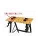 GREATTOOL Work bench тиски GTWB-300 для bench тиски молния ( детали )