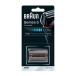 �u���E�� BRAUN �V�F�[�o�[�֐n �V���[�Y5�p �u���b�N F/C52B