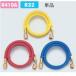 �^�X�R �`���[�W�z�[�X�� TA132AF-3