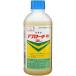 �A�v���[�`BI 500ml