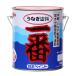���{�y�C���g ���Ȃ��h����� 2kg ���g�����b�h �D��p�h���h��