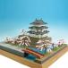  woody Joe из дерева строительство модель 1/150 Hirosaki замок 