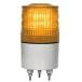  день . завод Nico фонарь 70 желтый VL07R type VL07R-200NPY