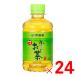�ɓ��� ���`������ �Β� 280ml�~24 �P�[�X�̔�