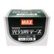 �}�b�N�X(MAX)  �������e�[�v 200R 1���i10�����j