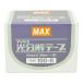 マックス(MAX)  光分解テープ 100R 1箱（10巻入）
