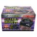 �u�݌Ɍ���v�厩�H�� �����e�b�N �S�����p���X�[�d�� 6.5A  MP-210 �֘A�摜2