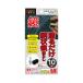  строительство. . зеркало. удобно . форма след сбрасывание маленький 6ml KR-06u Logo ..