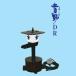  Takara вода очиститель Yoshino DR TW-531 [ производитель прямая поставка * оплата при получении не возможно *. распределение не возможно ]